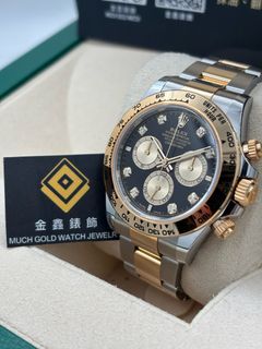 （分類：）位於 。 由 muchgoldwatch 提交（商品編號 1469853989，圖片 1）。簡介： 。
