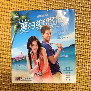 （分類：）位於 。 由 clarityleung 提交（商品編號 1469847167，圖片 1）。簡介： 。
