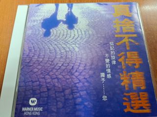 （分類：）位於 。 由 landdust67 提交（商品編號 1469914868，圖片 1）。簡介： 。