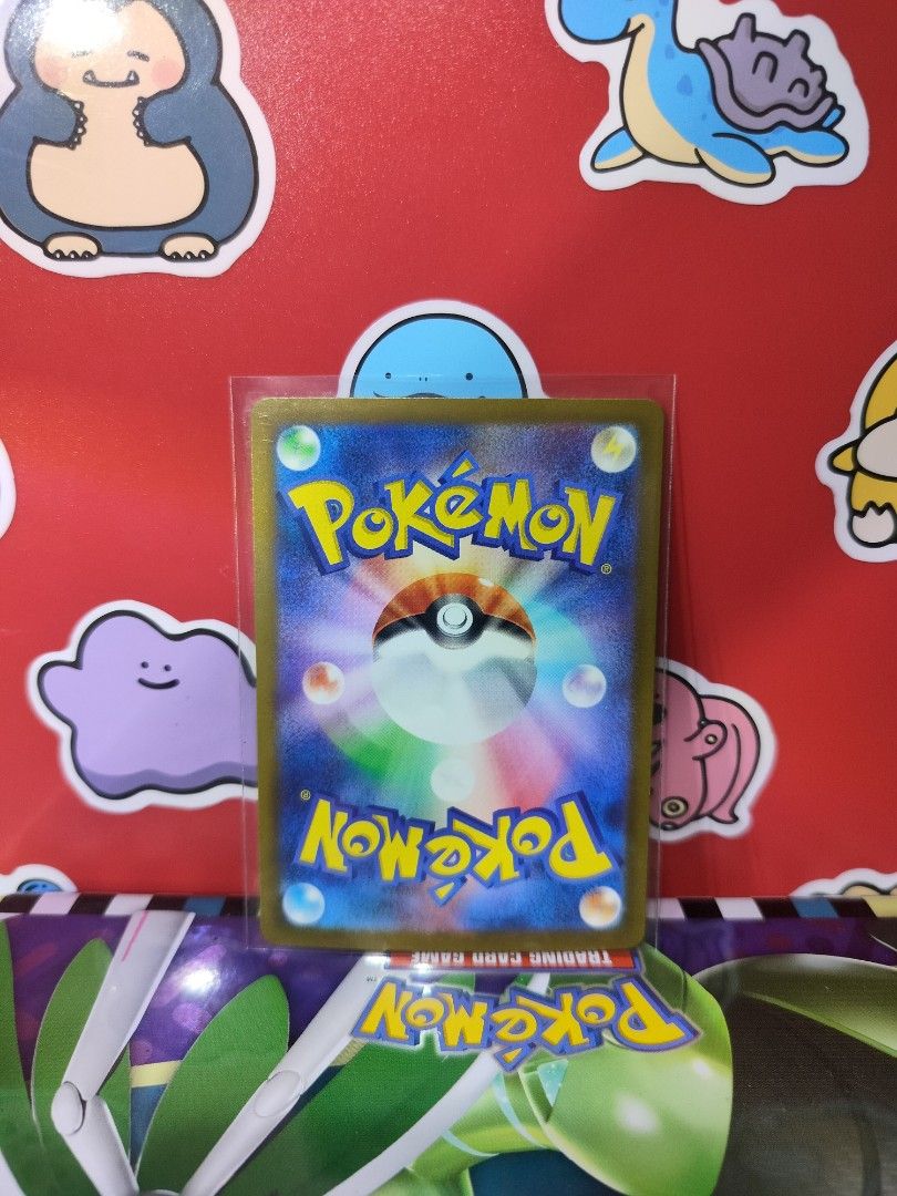 ABSOL AR (アブソル - 191/172) (Category: Raw Singles) located in San Antonio. Submitted by lansbitshop (Listing ID 1469782733, Image 2). Description: ABSOL (アブソル - 191/172) ✨ Condition: Near Mint 💯 100% Authentic / Original Pokémon TCG 📍 TERMS & CONDITIONS: 💳 Payment: Payment First via GCash / Gotyme 📦 Packaging: Sleeve + Toploader + Cardboard included 🚚 Shipping: J&T (Buyer shoulders fee) ❌ NO Cancellations once order is confirmed ❌ NO Return /