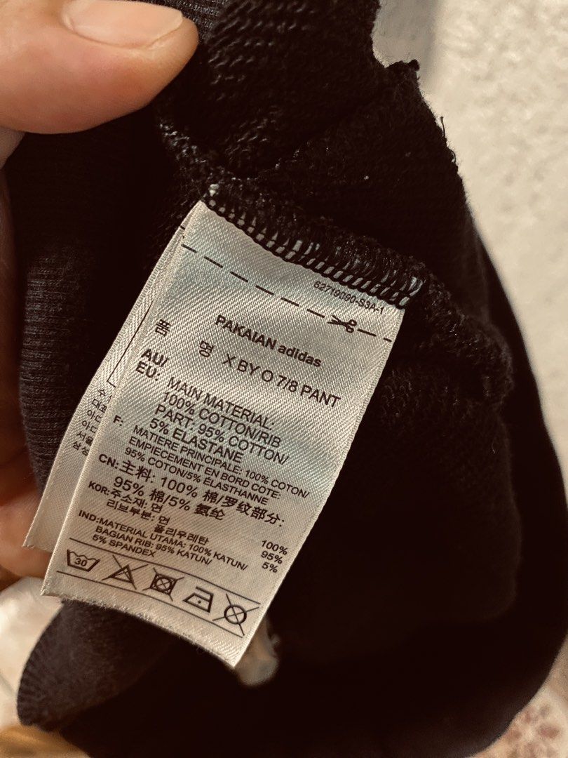 Adidas crop pants (Category: Other Bottoms) located in Navotas City. Submitted by bayxsell (Listing ID 1469847720, Image 2). Description: WTS❗️ ▪️ PAYMENT VIA GCASH ▪️SHIPPING:VIA J&T ▪️- DELIVERY VIA LALAMOVE OR MOVE IT ▪️PASS TO COD ▪️ PLS SEE REVIEWS AND FEEDBACKS LEGIT SELLER ▪️ PLS CHECK MY OTHER ITEMS FOR SALE 📍 LOCATION:NAVOTAS MANILA DM IF INTERESTED.