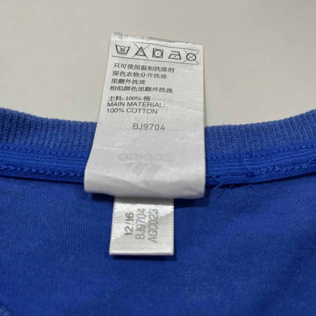 Adidas Dri Fit (Category: Tshirts & Polo Shirts ) located in Bacoor. Submitted by manonghits_2000 (Listing ID 1469843285, Image 3). Description: Adidas Dri Fit 19x28 Excellent No Issue.