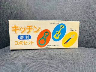 (Category: ) located in . Submitted by afford.japan (Listing ID 1469810715, Image 1). Description: .