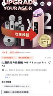 （分類：）位於 。 由 mmman_c 提交（商品編號 1469816082，圖片 1）。簡介： 。