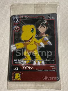 (Category: ) located in . Submitted by silvernp (Listing ID 1469870397, Image 1). Description: .