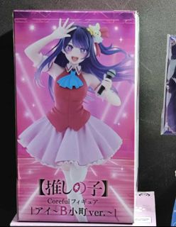 (Category: ) located in . Submitted by chesterco2 (Listing ID 1469924364, Image 1). Description: .