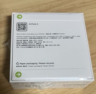 由 aszxethan (刊登 ID 1469892836，圖片 1) 提交，位於 的 (類別：)，說明：。