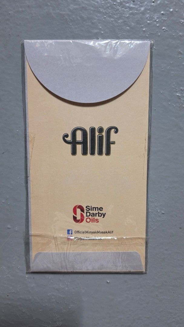 Alif Sime Darby Oils Hari Raya Packets, Hobbies & Lifestyle, Stationery ...