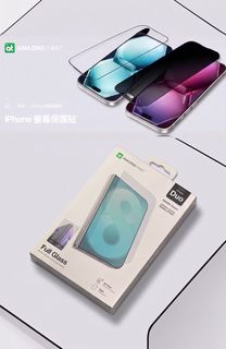 （分類：）位於 。 由 manhungdigital 提交（商品編號 1469796303，圖片 1）。簡介： 。