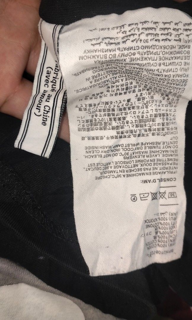 Ami (Category: Activewear) located in Manila. Submitted by partidothrift (Listing ID 1469806589, Image 3). Description: .