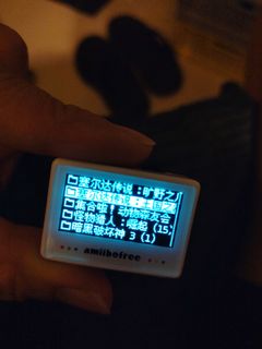 （分類：）位於 。 由 bigeyesfish2019 提交（商品編號 1469883023，圖片 1）。簡介： 。