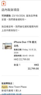 （分類：）位於 。 由 leonho2712 提交（商品編號 1469772758，圖片 1）。簡介： 。
