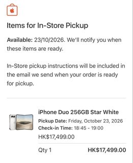 （分類：）位於 。 由 chiikinn 提交（商品編號 1469784727，圖片 1）。簡介： 。