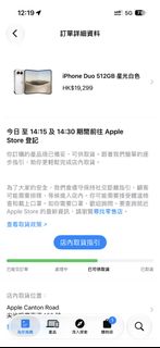 （分類：）位於 。 由 kb2482 提交（商品編號 1469792197，圖片 1）。簡介： 。