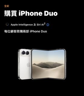 （分類：）位於 。 由 neilip2011 提交（商品編號 1469863721，圖片 1）。簡介： 。
