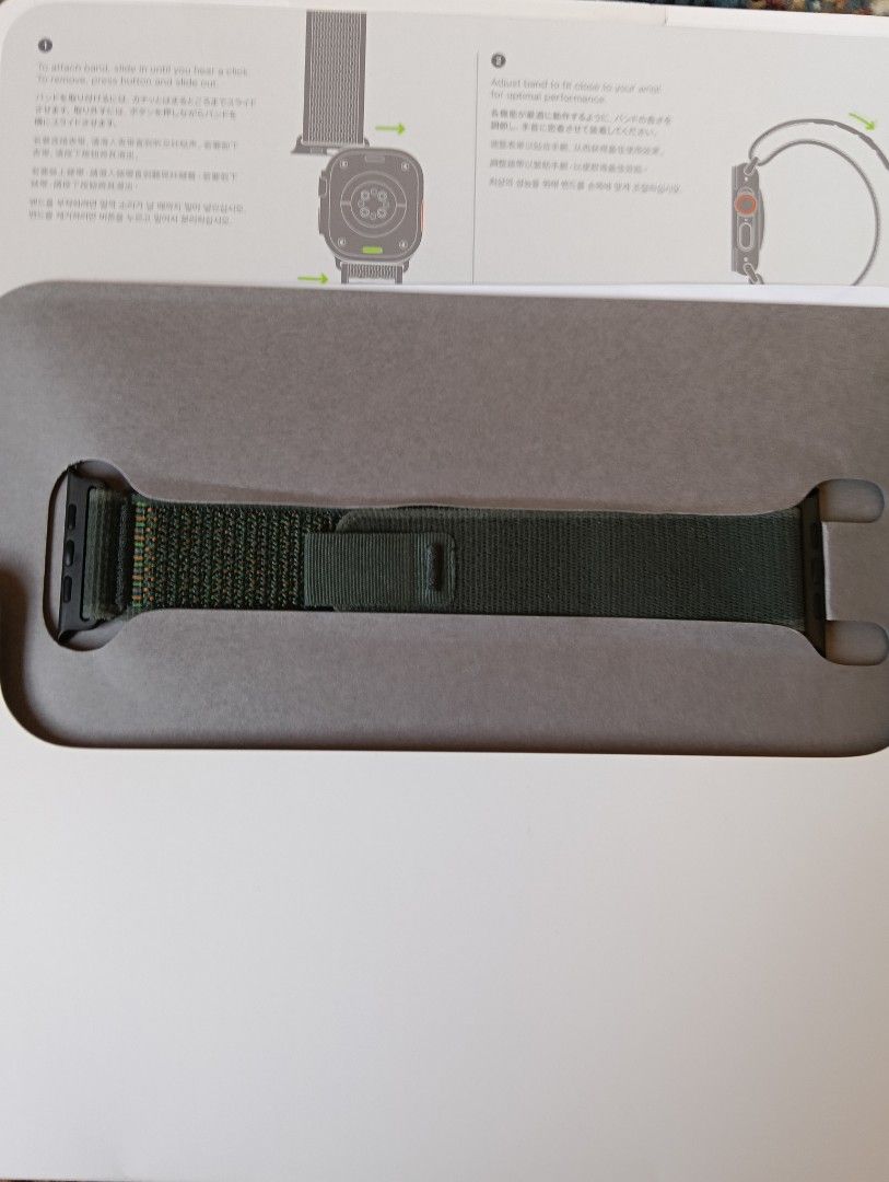 Apple Watch Ultra 49mm Green Trail Loop (Category: Wearables & Smart Watches) located in Dasmarinas. Submitted by arielvergano (Listing ID 1469814992, Image 1). Description: Apple Watch Ultra 49mm Green Trail Loop Php 1,700 (Regular Price is 5,990) Brand New, opened box (fitted only condition). Refrain from sending an "Is this available" inquiry. The item is still available as long as this listing is up. 📍 Meet-up: Waltermart, Dasmarinas, Cavite