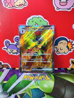 (Category: ) located in . Submitted by lansbitshop (Listing ID 1469811057, Image 1). Description: .