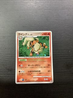 (Category: ) located in . Submitted by pockball (Listing ID 1469882564, Image 1). Description: .