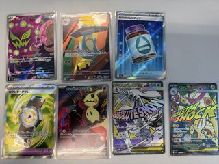 （分類：）位於 。 由 goldenbear.fedef8 提交（商品編號 1469764159，圖片 1）。簡介： 。
