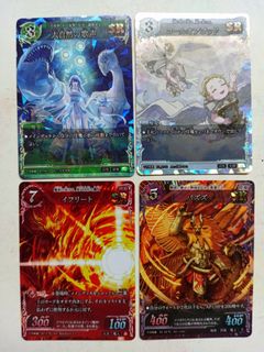 （分類：）位於 。 由 misakos 提交（商品編號 1469897220，圖片 1）。簡介： 。