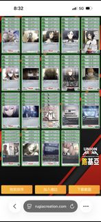 （分類：）位於 。 由 swift.jayden123 提交（商品編號 1469762091，圖片 1）。簡介： 。