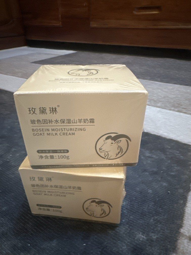 Authentic Bosein moisturizer (Category: Face Care) located in San Pablo. Submitted by donaya_luxe (Listing ID 1469785201, Image 1). Description: this authentic bosein moisturizer goat milk cream from Macau. 400 per box.