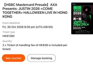 （分類：）位於 。 由 nxvzmmsg54 提交（商品編號 1469878435，圖片 1）。簡介： 。
