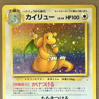 （分類：）位於 。 由 wooobbuffet_ptcg 提交（商品編號 1469873561，圖片 1）。簡介： 。
