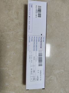 （分類：）位於 。 由 vlhongkong 提交（商品編號 1469865081，圖片 1）。簡介： 。