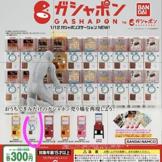 （分類：）位於 。 由 freeley 提交（商品編號 1469852837，圖片 1）。簡介： 。
