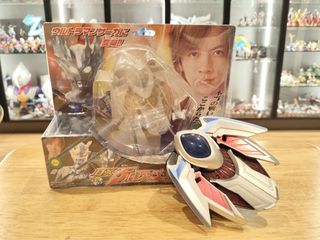 Bandai luminous ultraman the next, Toys & Collectibles, Toys, Action ...