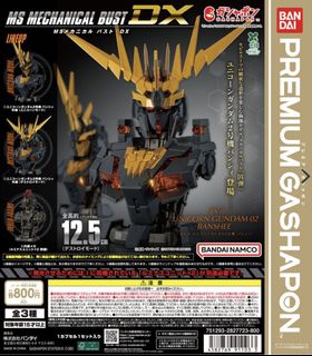 （分類：）位於 。 由 emem_goodies 提交（商品編號 1469909094，圖片 1）。簡介： 。