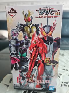 Dr. Shinigami Hakase Ikadevil Kamen Rider 10 Black RX HG Gashapon ...