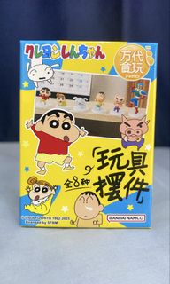 (Category: ) located in . Submitted by double.ii.shop (Listing ID 1469884380, Image 1). Description: .