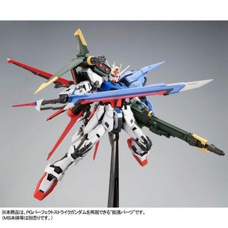 （分類：）位於 。 由 ricomui4383 提交（商品編號 1469859890，圖片 1）。簡介： 。