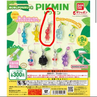 （分類：）位於 。 由 kentafigure 提交（商品編號 1469861368，圖片 1）。簡介： 。
