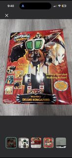 Yongdong Osamajeondae KingOja KuwagataOja (Power Ranger Kingdom Force ...