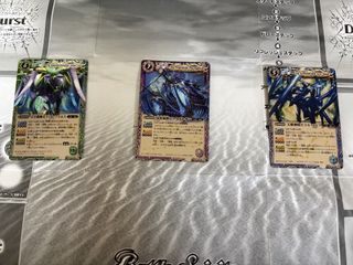 （分類：）位於 。 由 shodhossh 提交（商品編號 1469913767，圖片 1）。簡介： 。