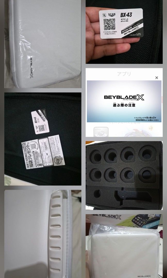 Bayblade Case White (Category: Other Merchandise) located in Calamba. Submitted by junelbaliwag (Listing ID 1469912131, Image 1). Description: .