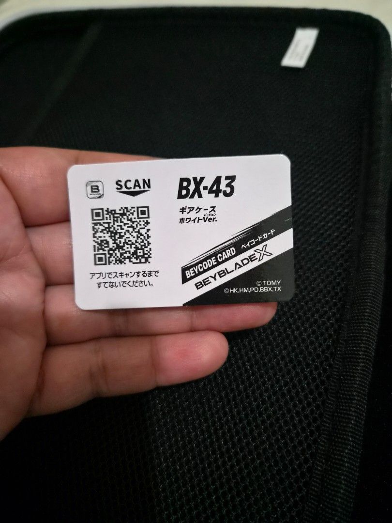 Bayblade Case White (Category: Other Merchandise) located in Calamba. Submitted by junelbaliwag (Listing ID 1469912131, Image 2). Description: .