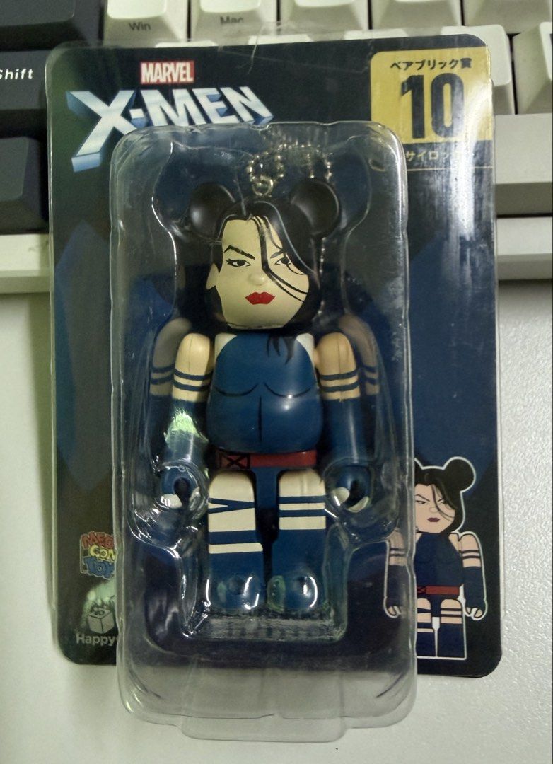 Bearbrick - Keychain (Marvel) (Category: Designer & Blind Box Toys) located in Caloocan City. Submitted by dmarc (Listing ID 1469781876, Image 3). Description: 500 each.