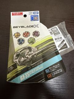 （分類：）位於 。 由 houserulescoffee 提交（商品編號 1462367838，圖片 1）。簡介： 。