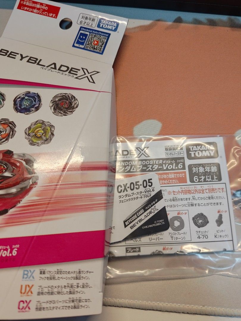 Beyblade X cx05-05, Toys & Collectibles, Toys, Action & Battle Toys on ...