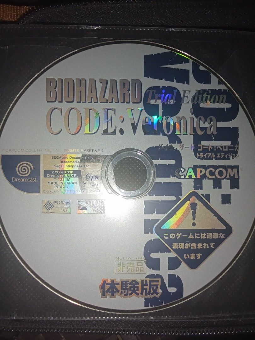 Biohazard Code Veronica Trial Edition Sega Dreamcast Disc (Category: PlayStation) located in Cavite. Submitted by emilgarcia09 (Listing ID 1469910550, Image 1). Description: Biohazard Code Veronica Trial Edition for Sega Dreamcast (JAP Import, T-1214M). Disc only with heavy scratches on the playing side. Top label is clear. Tested and working..