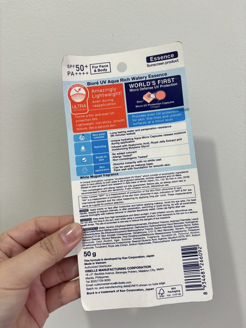 BIORE UV AQUA RICH SUNSCREEN (Category: Face Care) located in Manila. Submitted by _snapnsell (Listing ID 1469846178, Image 3). Description: .