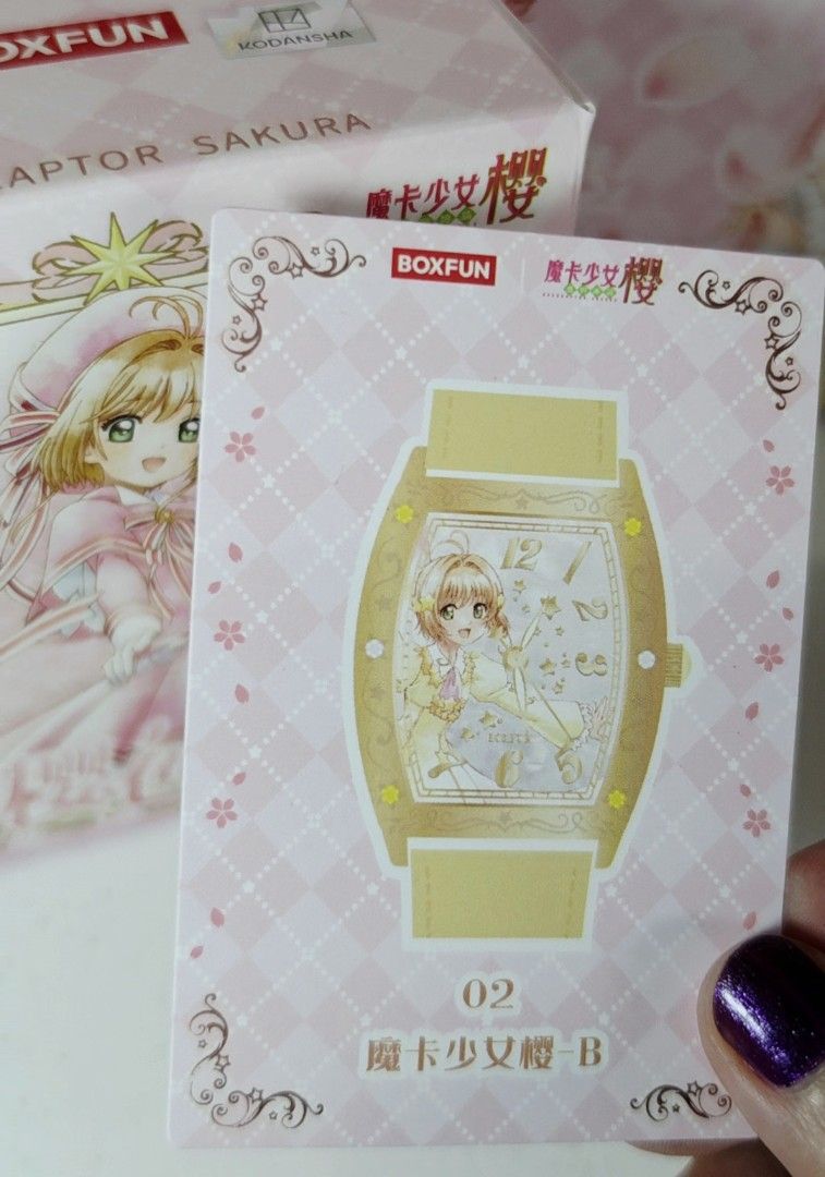 BOXFUN Cardcaptor Sakura Yellow Watch (Category: Women's Watches) located in Pasig City. Submitted by ccsakura4 (Listing ID 1469913580, Image 3). Description: - Brand: Boxfun (Model 02 - Cardcaptor Sakura edition) - Case: Gold-tone rectangular case with a sparkly bezel - Dial: Mother-of-pearl dial featuring a Sakura illustration and crystal star hour markers - Strap: Yellow leather strap with star cutouts, dangling star charm, and Kero-chan charm