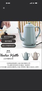 （分類：）位於 。 由 kam1112 提交（商品編號 1469813188，圖片 1）。簡介： 。