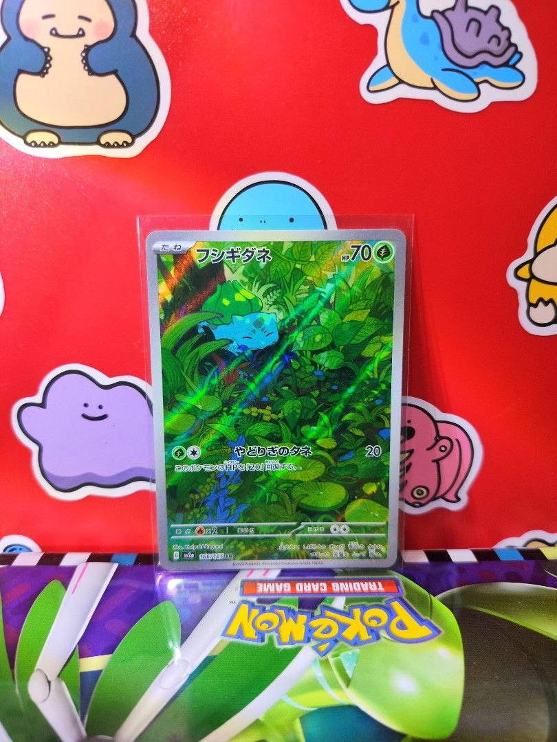 BULBASAUR AR (フシギダネ - 166/165) (Category: Raw Singles) located in San Antonio. Submitted by lansbitshop (Listing ID 1469785494, Image 1). Description: BULBASAUR (フシギダネ - 166/165) ✨ Condition: Near Mint 💯 100% Authentic / Original Pokémon TCG 📍 TERMS & CONDITIONS: 💳 Payment: Payment First via GCash / Gotyme 📦 Packaging: Sleeve + Toploader + Cardboard included 🚚 Shipping: J&T (Buyer shoulders fee) ❌ NO Cancellations once order is confirmed ❌ N