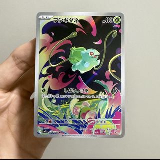 (Category: ) located in . Submitted by jkkard (Listing ID 1469865162, Image 1). Description: .