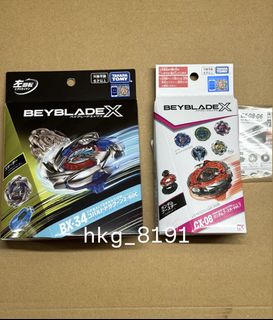 （分類：）位於 。 由 hkg_8191 提交（商品編號 1469888684，圖片 1）。簡介： 。